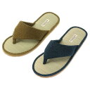 【季節限定】い草中鼻緒スリッパL