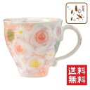【送料無料】【工房ゆずりは】色彩ばら マグ/母の日にもおすすめ♪(かわいい ボタニカル コップ) / 食器 カップ 花柄 おもてなし 贈り物 ギフト(3)