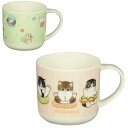 モフサンド マグカップ / mofusand マグ コップ カップ キッチン 食器 ぢゅの キャラクター ねこ 猫雑貨(3)