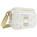 【送料無料】ミッフィー 合皮ショルダーバッグ アイボリー / miffy ディック ブルーナ ディックブルーナ 保育園 プレスクール 幼稚園 斜めがけ ポシェッ...