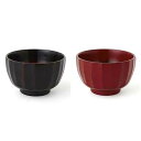 食洗汁椀 かまくら / お椀 漆器 漆椀 漆塗り うるし塗り 木製 和食器 ナノコート