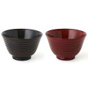 食洗汁椀 はもん / お椀 漆器 漆椀 漆塗り うるし塗り 木製 和食器 ナノコート