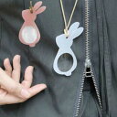 【メール便可】うさぎルーペ / ルーペ 拡大ルーぺ 作業用ルーペ アイウェア 拡大鏡 携帯 ネックストラップ ネックレスタイプ 1.8倍 うさぎモチーフ
