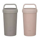 holms ハンドル付タンブラー 370 / ホルムス 370ml マグボトル マイボトル ハンドル付 漏れない 持ち運び 水筒 保冷 保温 真空二重構造 食洗機 シービージャパン CBJAPAN(3)