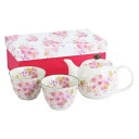 華甘露 ペアポット茶器 / 湯呑 カップ ポット 急須 ギフト 贈り物 新築祝い 結婚祝い 出産祝い 内祝い 御祝 新生活 誕生日 プレゼント 美濃焼