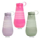 ストージョ ジェリービーンズ ウォーターボトル 590ml / stojo カップ シリコンカップ タンブラー 折りたたみ 軽量 マイカップ 折り畳み 持ち運び ストラップ付 ランチグッズ キャンプ ピクニック アウトドア スポーツ(3)