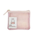 【メール便可】miffy ティッシュケース付きポーチ ピンク フラワーシリーズ / miffy ディックブルーナ コスメポーチ 化粧ポーチ 小物入れ ポーチ テ...