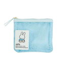 【メール便可】miffy ティッシュケース付きポーチ ブルー フラワーシリーズ / miffy ディックブルーナ コスメポーチ 化粧ポーチ 小物入れ ポーチ テ...