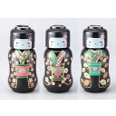 こけし酒器 こけし小町 / 徳利 お猪口 お酒 酒 日本酒 こけし 縁起物 心身回復 五穀豊穣 着物姿 美濃焼 ギフト 贈り物 お土産