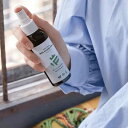 だいじょうぶなもの モスガード ファブリックスプレー 100ml / 虫除け アロマスプレー 天然成分 アルコールフリー 布用 空間用 オーガニック アウトドア キャンプ ガーデニング 虫よけ対策