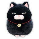【ぬいぐるみ】ひげまんじゅうビッグ 黒豆