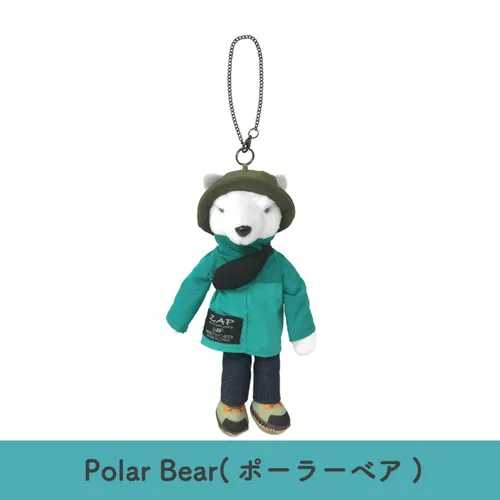 ZAP アニマルズ マスコット シロクマ / ZAP ANIMALS ポーラーベア ぬいぐるみ 人形 マスコット キーホルダー キーリング チャーム 内藤デザイン研究所