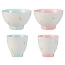 ホワイトデージー 飯碗湯呑 / 湯呑み 茶碗 ご飯茶碗 ギフト 贈り物 プレゼント 電子レンジ可 食器洗浄機可 波佐見焼