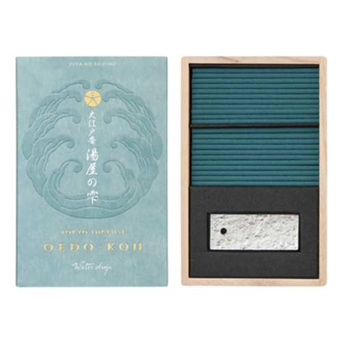 大江戸香 湯屋の雫 /お香/アロマ/お家時間/癒し/和雑貨