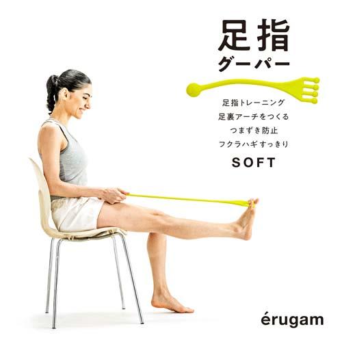 SAKURAI erugam �ȥ졼�˥󥰥��塼�� ­�إ����ѡ� ���ե� /�ȥ졼�˥�/���ȥ�å�/�ܥǥ�����/����������