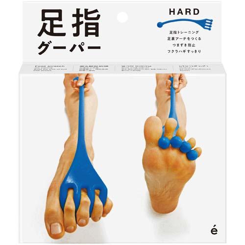 SAKURAI erugam トレーニングチューブ 足指グーパー ハード /トレーニング/ストレッチ/ボディケア/おうち時間