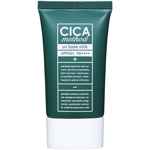 ［シカメソッド］CICA method UVベースミルク/UV/朝用/朝用UV乳液/シミ/そばかす/SPF50PA＋＋＋＋