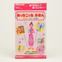 【即納可能】【メール便可】あっちこっちふきん Lサイズ ピンク /マイクロファイバー/洗剤いらず/ホコリ/油汚れ/食器/グラス/洗面台/鏡/窓ガラス(3)