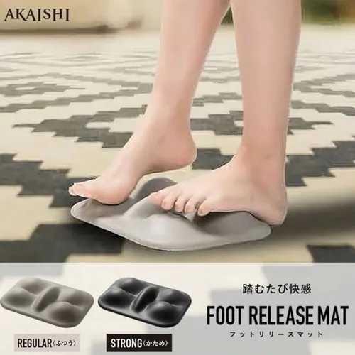 AKAISHIフットリリースマット...