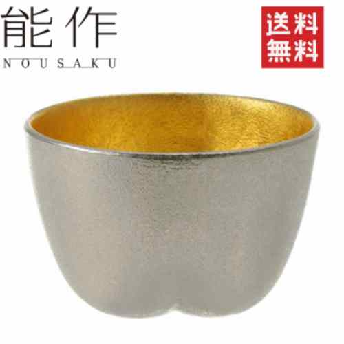 【ご予約品】【送料無料】【能作】ぐい呑 幸福豚 金箔