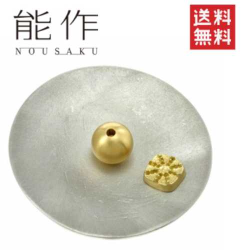 【能作】香の器セット丸 錫 【能作】香の器セット丸 錫