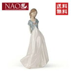 【ご予約品】【リヤドロ社】NAO 恋の季節 【送料無料】【smtb-TD】【tohoku】ナオ リヤドロ インテリア 記念品 内祝い 出産祝い 結婚祝い などのギフトに最適