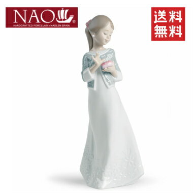 【ご予約品】【リヤドロ社】NAO 心からの贈り物【送料無料】【smtb-TD】【tohoku】ナオ リヤドロ インテリア 記念品 内祝い 出産祝い 結婚祝い などのギフトに最適