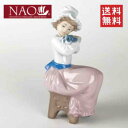 【リヤドロ社】NAO いい子だね【送料無料】【smtb-TD】【tohoku】ナオ リヤドロ インテリア 記念品 内祝い 出産祝い 結婚祝い などのギフトに最適(3)