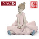 【ご予約品】【リヤドロ社】NAO　夢見るバレリーナ(スペシャルバージョン)【送料無料】【smtb-TD】【tohoku】ナオ リヤドロ インテリア 記念品 内祝い 出産祝い 結婚祝い などのギフトに最適