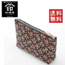 【ご予約品】【送料無料】印伝 かぐわ ポーチ 8408 【甲州印傳】【印傳屋】【上原勇七】【smtb-TD】【tohoku】