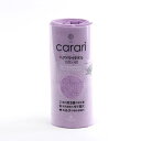 カラリ ヘアドライ パープル(3)