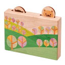 森のクルクルかくれんぼ / 木のおもちゃ 知育玩具 木製玩具 お祝 出産祝 ギフト プレゼント