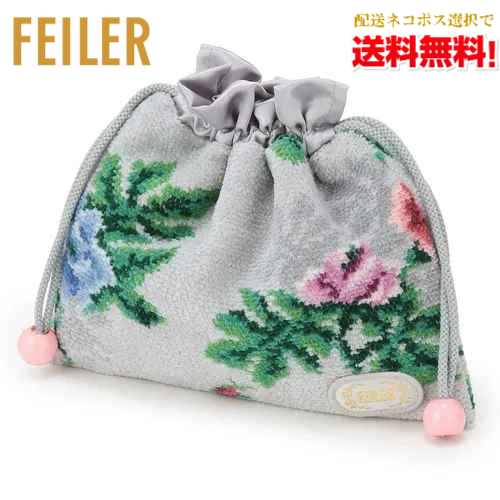 楽天市場】フェイラー 巾着(化粧ポーチ|レディースバッグ 楽天市場】フェイラー 巾着(化粧ポーチ|レディースバッグ