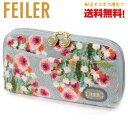 【正規品】FEILER ポンポネットローズ 便利ポーチ(POR232014)) /フェイラー/シュニール織/ポーチ/化粧ポーチ/小物入れ/収納