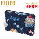 【ネコポスで送料無料】【正規品】FEILERスウィートトリート ポーチ(SWT222032)) /フェイラー/シュニール織/ポーチ/化粧ポーチ/小物入れ/収納(4)