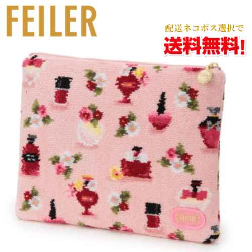 楽天家具倶楽部【正規品】 FEILER フレグランスローズ フラットポーチ（FRR232019）/フェイラー/シュニール織/ポーチ/化粧ポーチ/小物入れ/収納