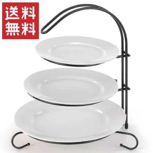 皿付3段ケーキスタンド