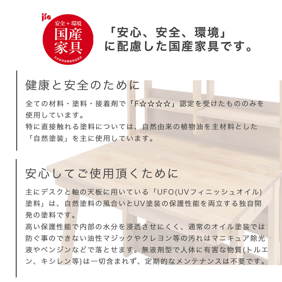 【P10倍 お買い物マラソン】本棚 おしゃれ シェルフ 幅55 ブックスタンド 卓上 木製 無垢 机上 ラック 天然木 シンプル 学習机 収納 ナチュラル インテリアラック 本立て 教科書立て アルダー材 ナチュラル 国産 堀田木工 アルダー 「商:小」「才:1」 [3]