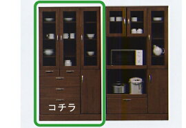 【送料無料】【開梱設置無料】キッチン収納キッチンカウンターダストボックス収納棚台所収納食器棚レンジ棚レンジ収納VA90カウンター