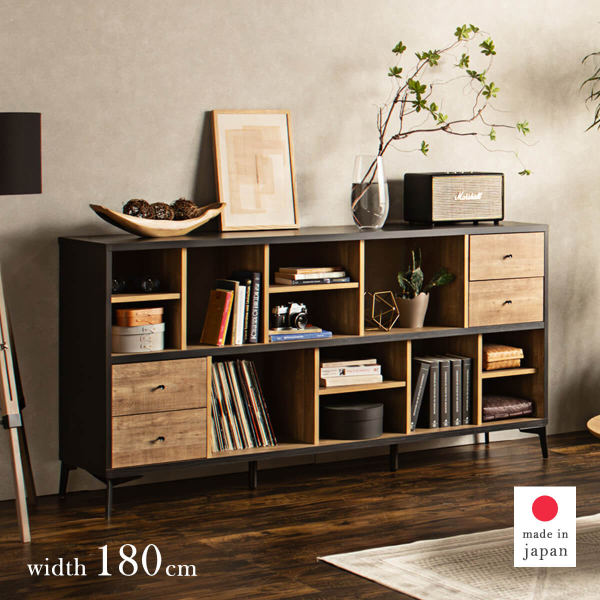 【エントリーでP5＆4％offクーポン発行中】 シェルフ ラック 木製 ローシェルフ サイドボード 壁面収納 棚 壁面ラック 壁面 本棚 収納棚 リビング おしゃれ オープンラック オープンシェルフ 寝室 書斎 収納家具 奥行40cm 完成品 日本製 モダン 幅180 「商：超」「才：22」