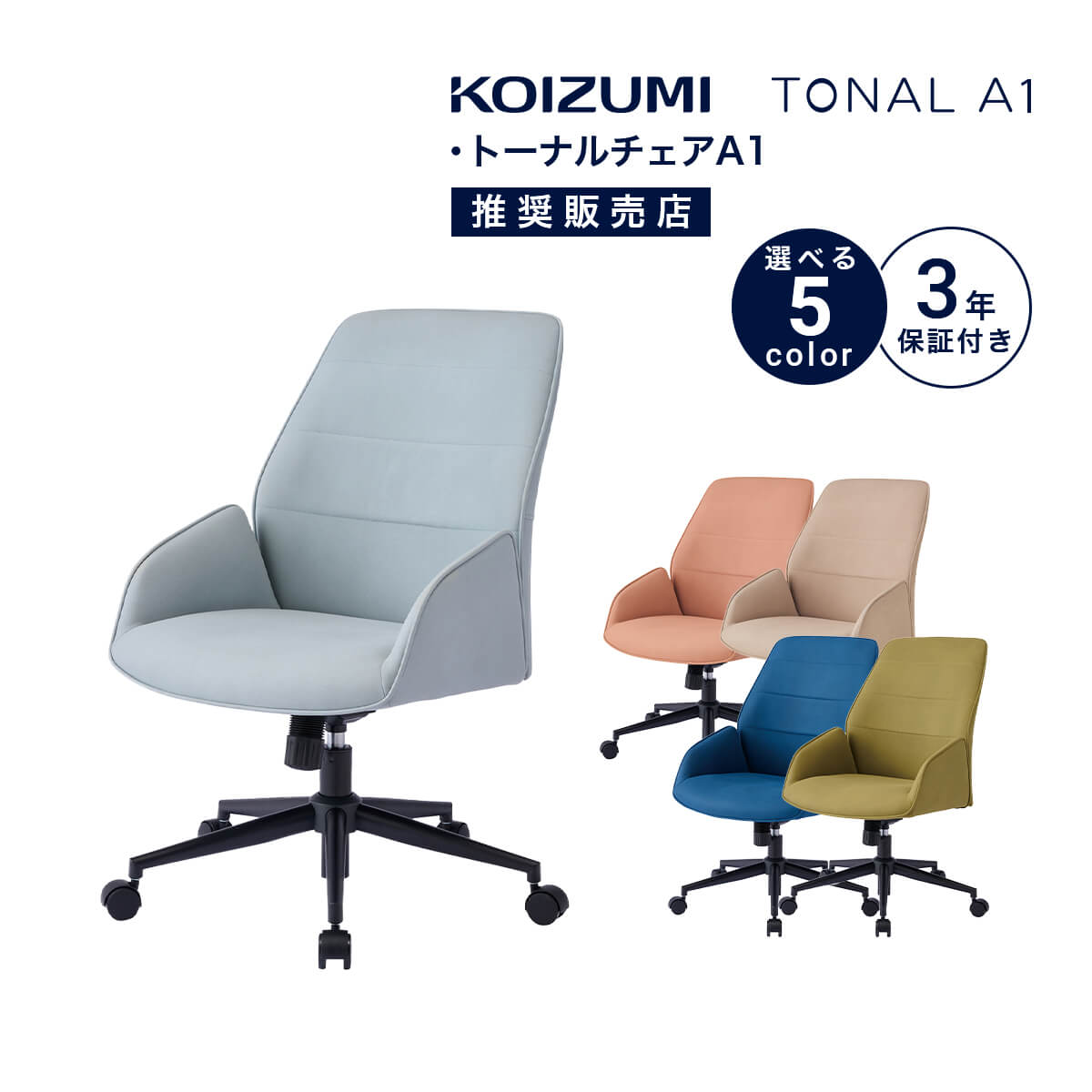 楽天市場】キャンバス コージー チェアの通販 楽天市場】キャンバス コージー チェアの通販