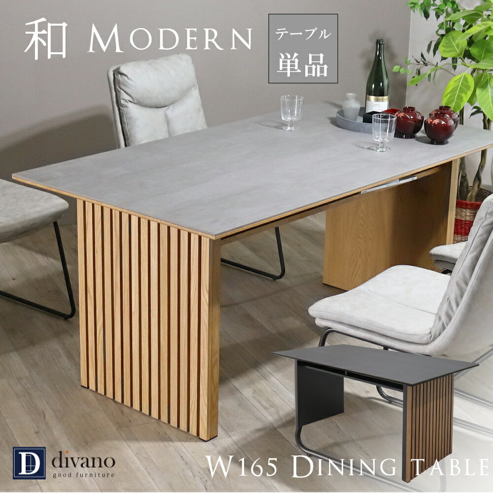 ˥󥰥ơ֥ơ֥Τߥߥå¥ΤӼӤơ֥ceramicѵǮ˶Ĵʻ16585졼֥åѥǥߥåơ֥륻ߥåŷļǼêǼե鴶ȶʻҵ