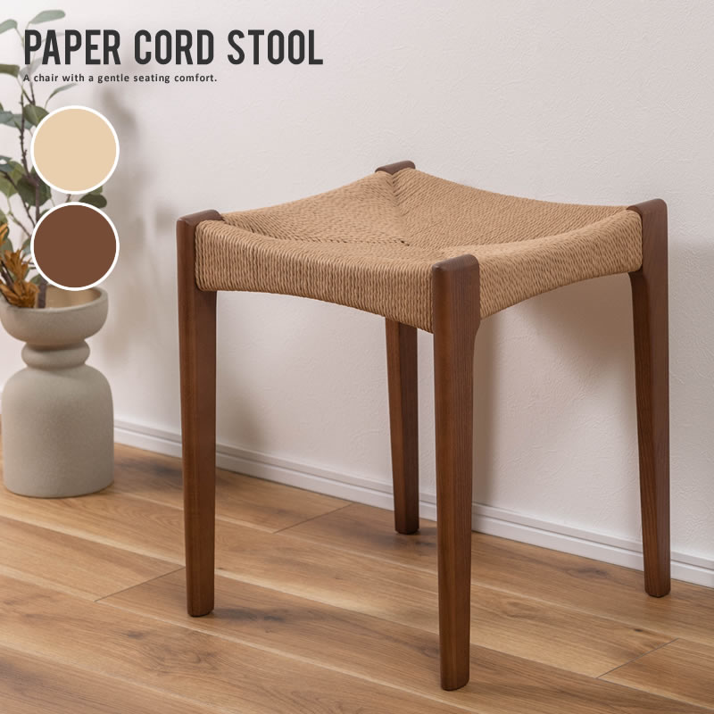 y[p[R[h Xc[ `FA ؐ  _CjO ֎q CX  VR i` uE |/ PAPER CORD STOOL