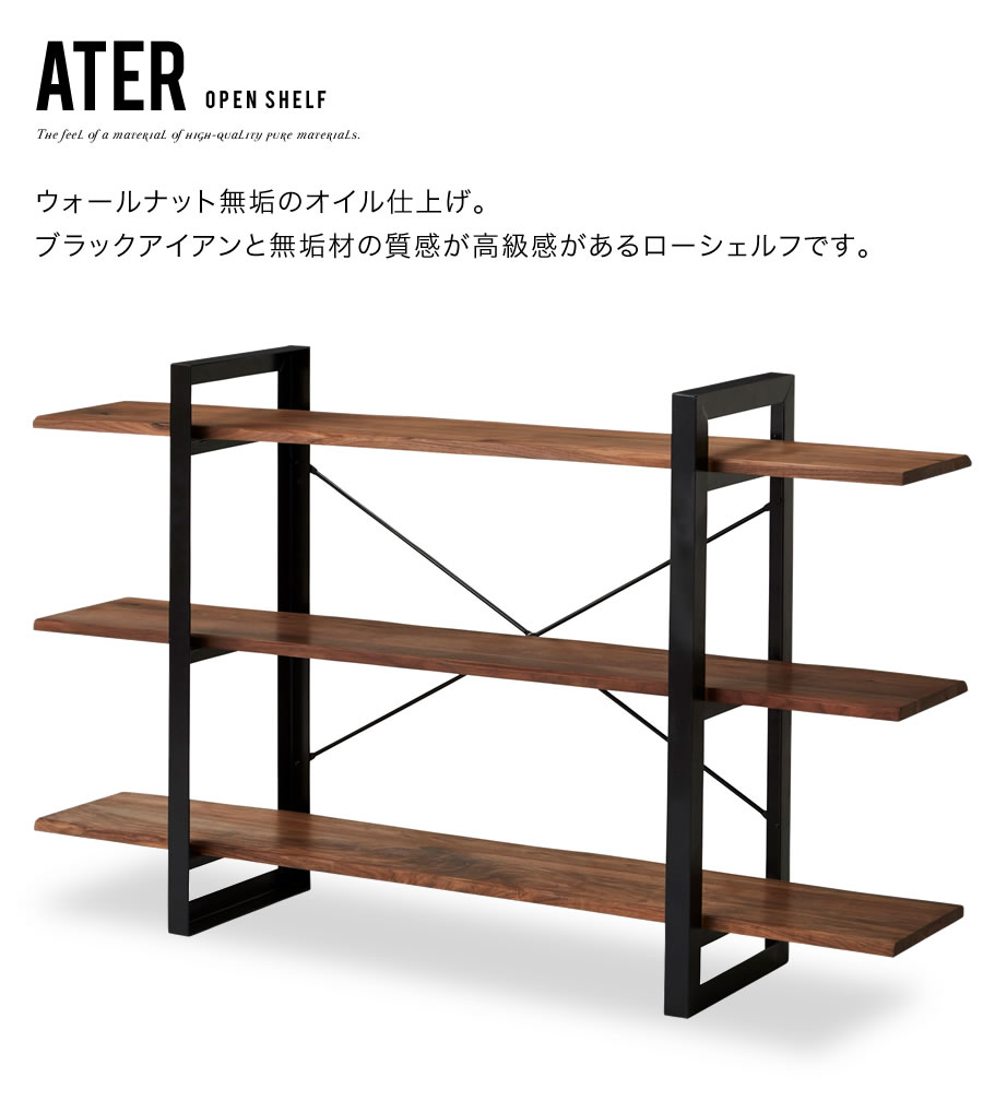 書斎 パパ部屋に おしゃれ 高級感もあるオススメ 本棚 フリーラック と実際使った感想 パパの手間いらず庭づくり 書斎 パパ部屋に おしゃれ 高級感もあるオススメ 本棚 フリーラック と実際使った感想 パパの手間いらず庭づくり
