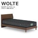 ダブルベッド ベッド WOLTE ウォルテ フラットタイプ フレームのみ ダブル ウォールナット パネル