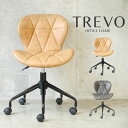 オフィスチェア TREVO トレーヴォ チェア チェアー パソコンチェア PCチェア 椅子 いす デスクチェア