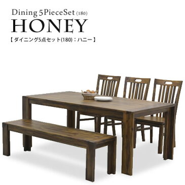 【送料無料】【 ダイニング5点セット(180) HONEY ハニー 】 ダイニングセット 5点セット ダイニングテーブル 6人掛け 6人用 食卓 椅子 ベンチ チェア テーブル カントリー調 ダメージ加工 アンティーク調