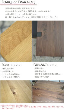 ダイニングテーブルセット 4人掛け 無垢 ウォールナット アイアン おしゃれ モダン 脚細め 天然木 オーク 幅180 北欧 座面広め モデルハウス ダイニングチェア 黒 シック 新築 リフォーム 無垢材 自然派 ナチュラル