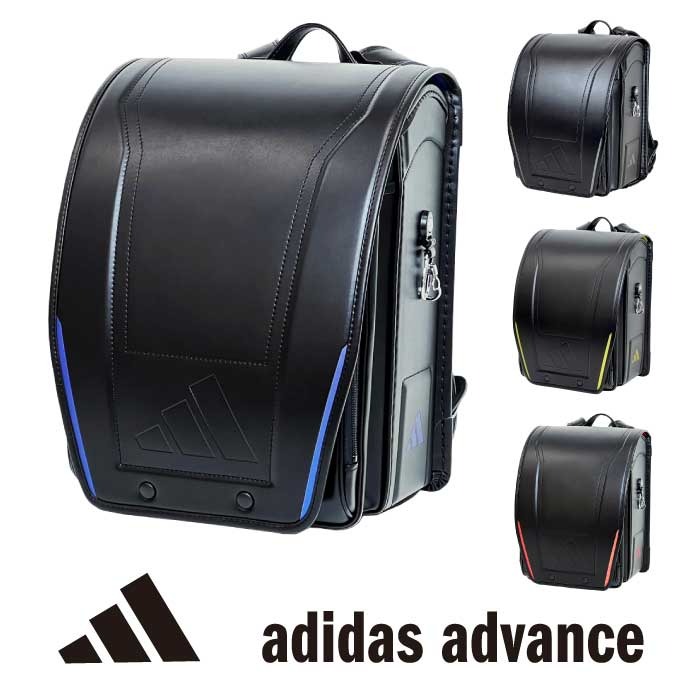 楽天市場】adidas(ランドセル|バッグ・ランドセル):キッズ 楽天市場】adidas(ランドセル|バッグ・ランドセル):キッズ