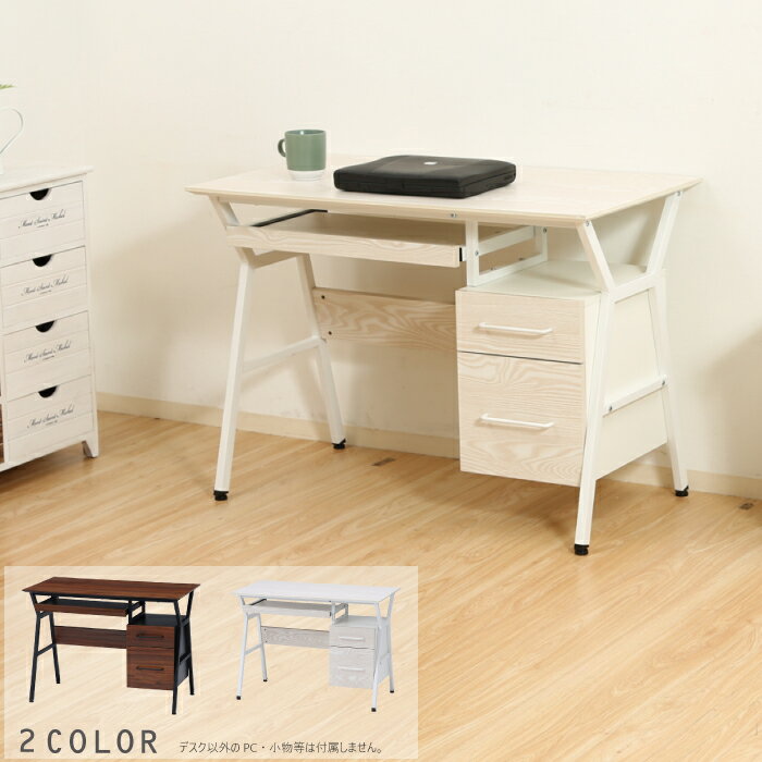 desk-clever-01.jpg desk-clever-01.jpg